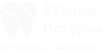 logotype